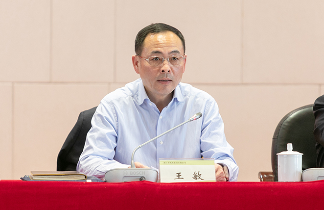 图为党委书记,董事长王敏讲话.